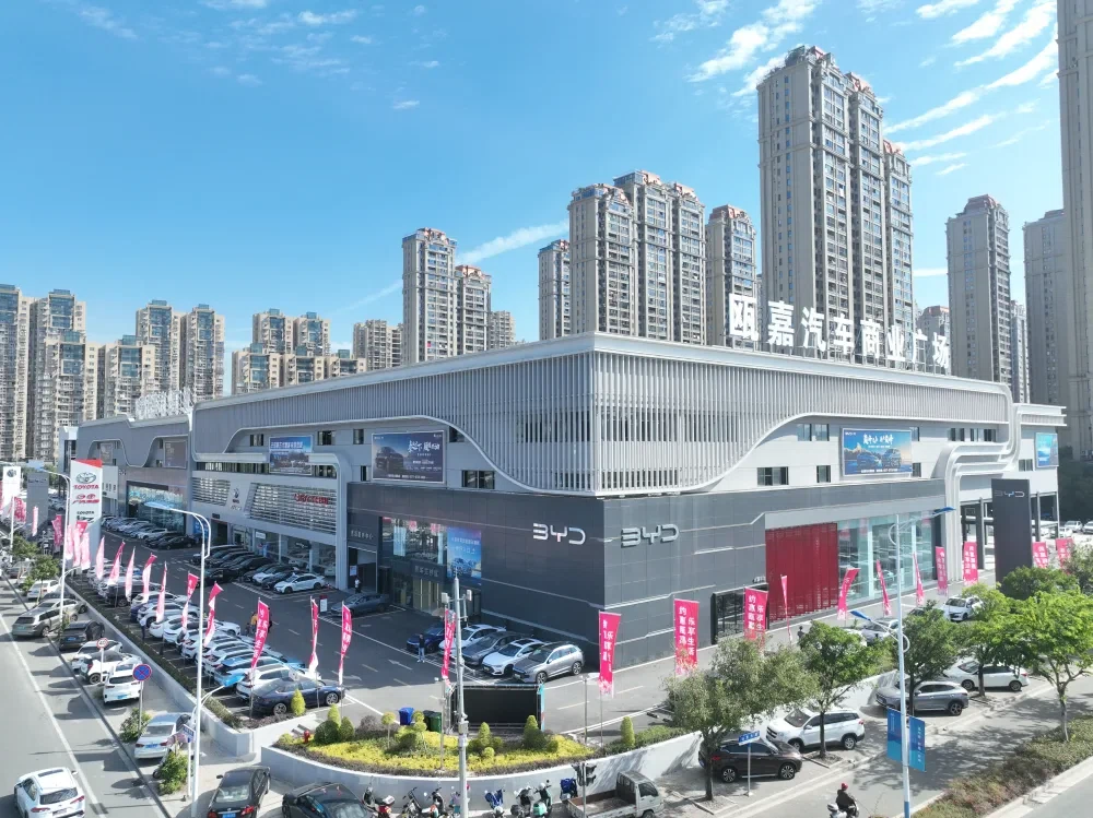 Wenzhou Yutai team