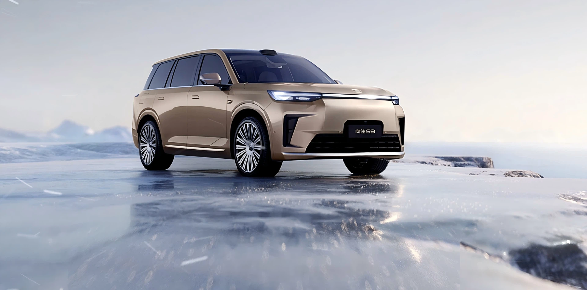 Trumpchi S9