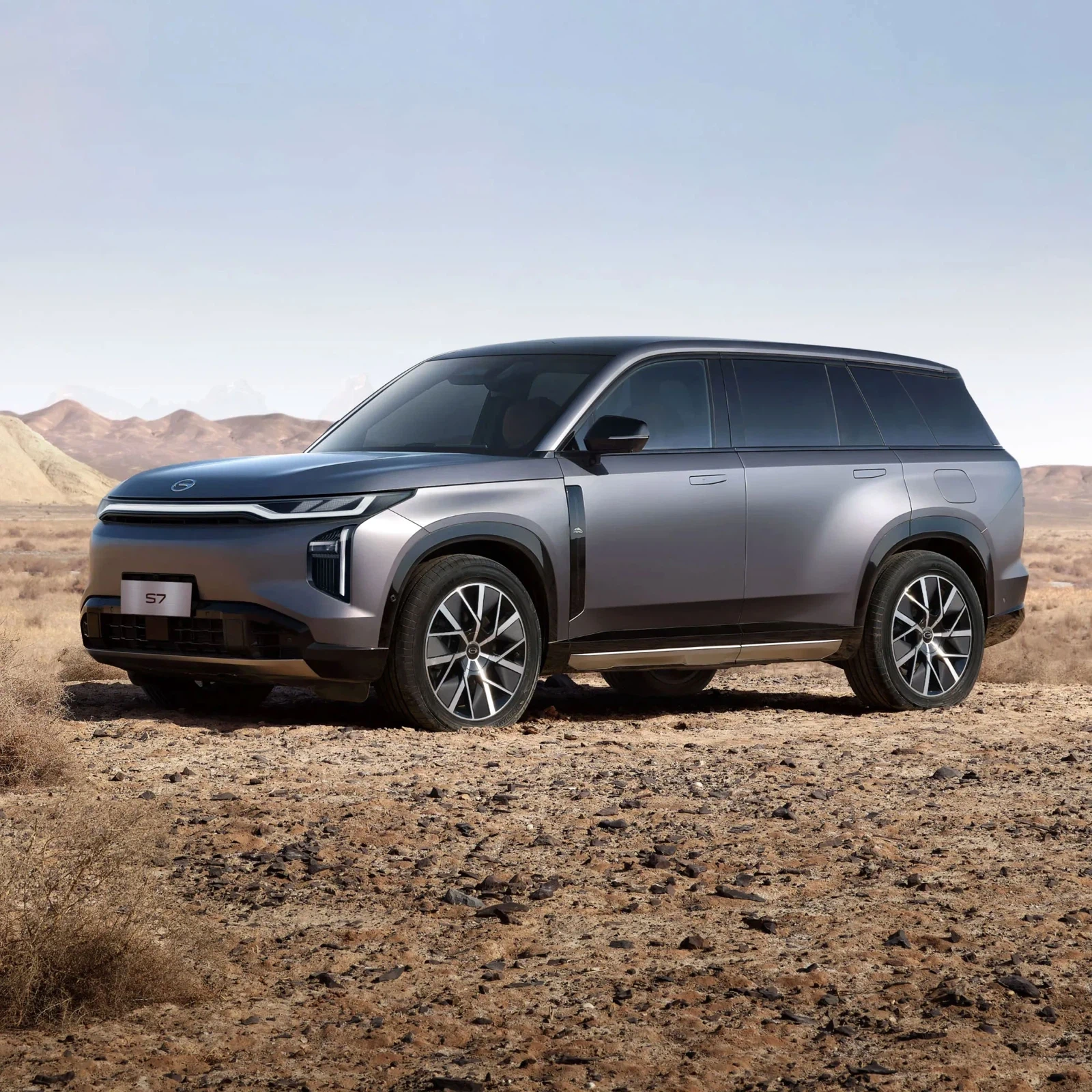 Trumpchi S7