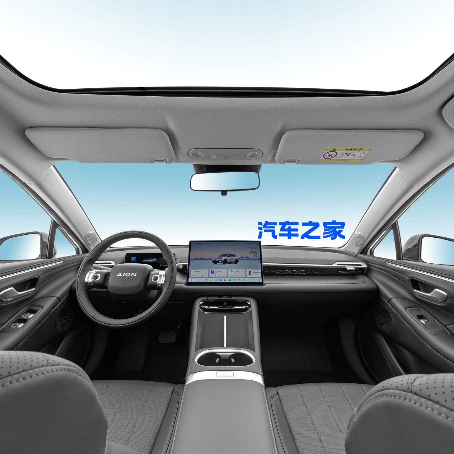 AION RT 11
