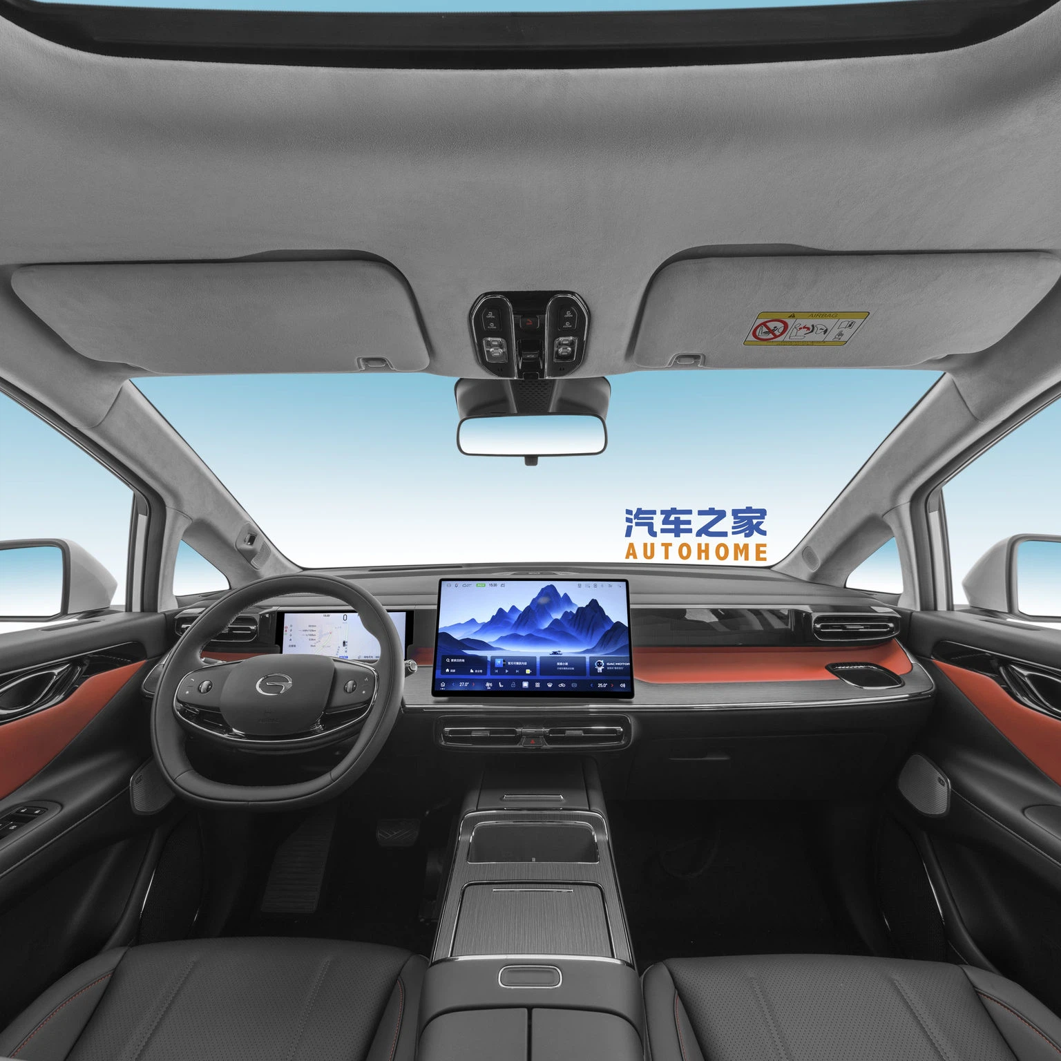 Trumpchi E8 PHEV 11