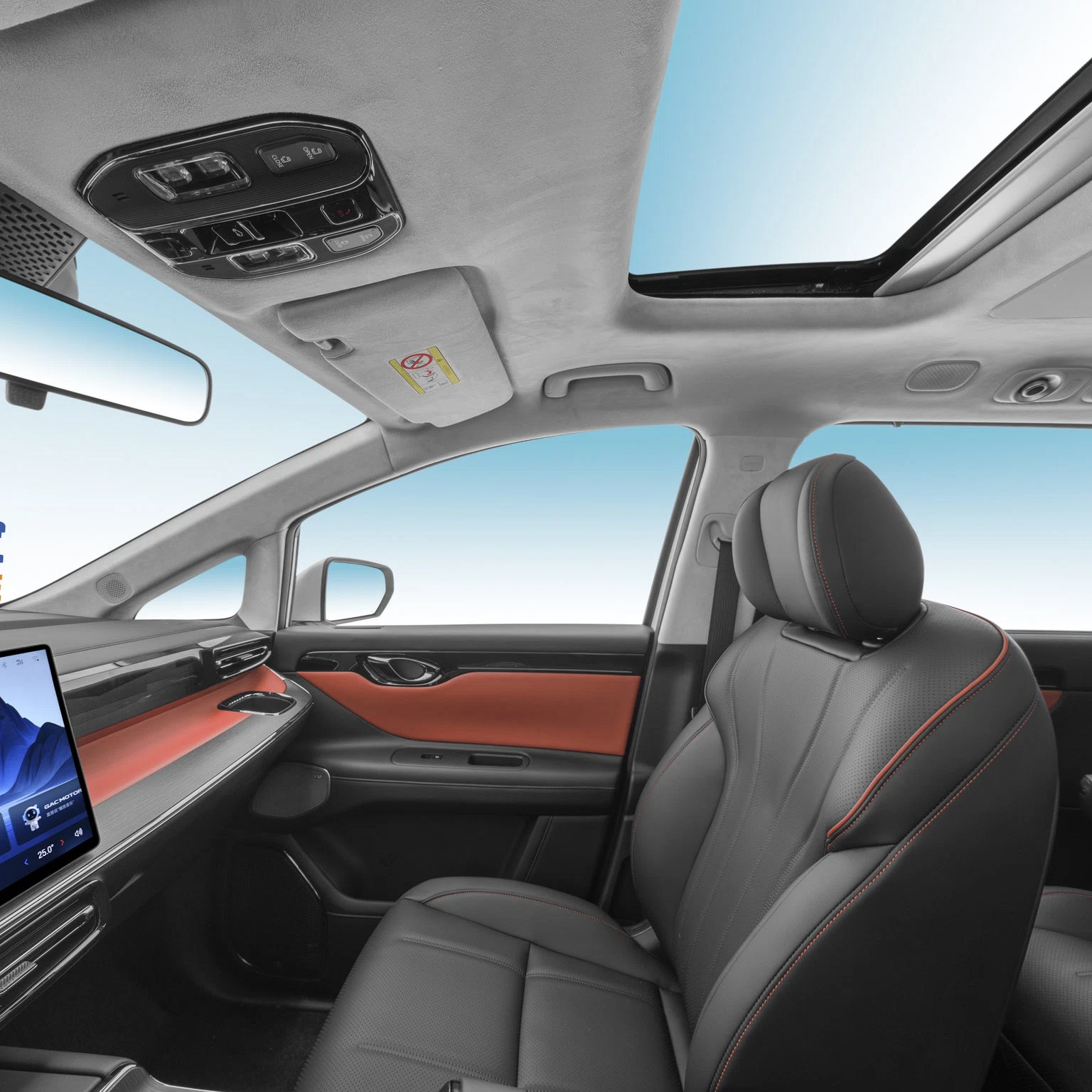 Trumpchi E8 PHEV 10