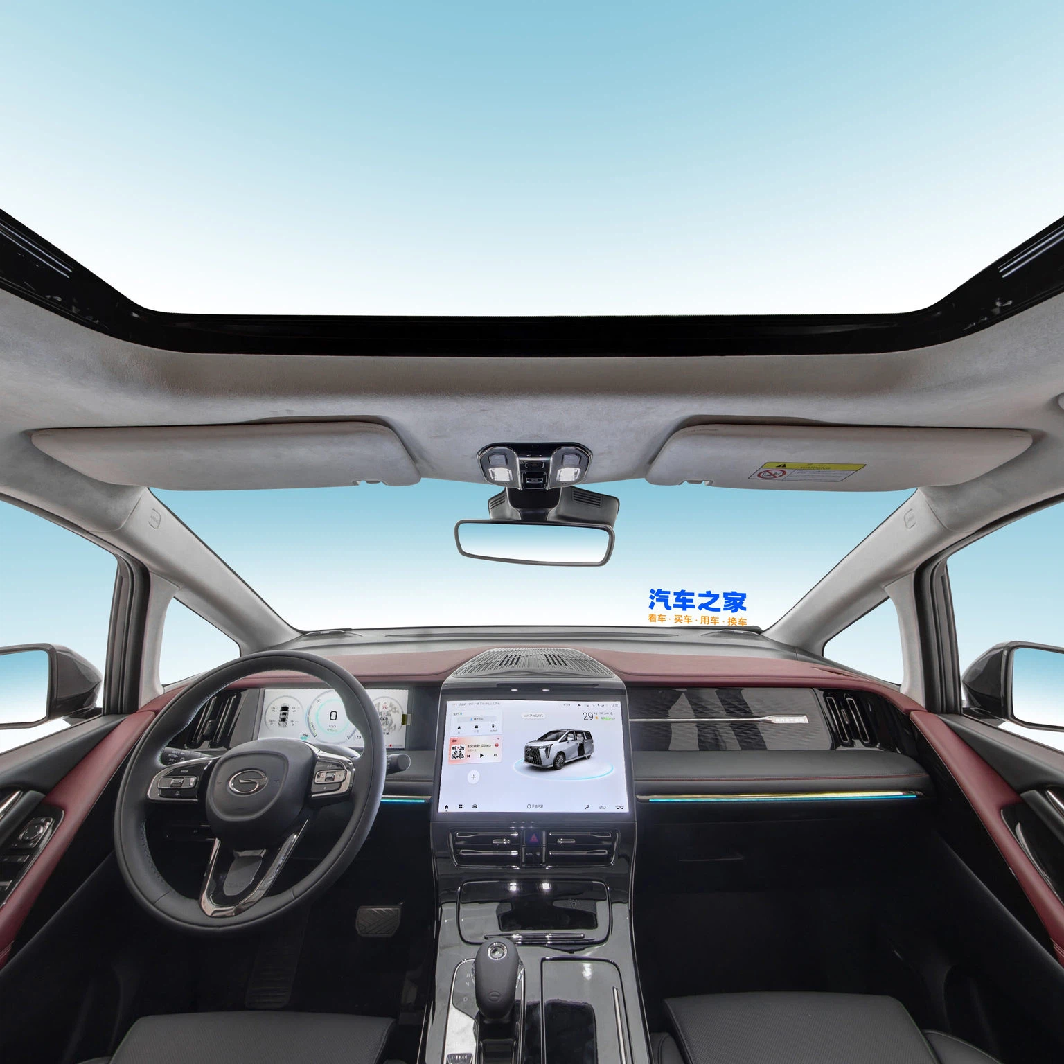 Trumpchi E9 11