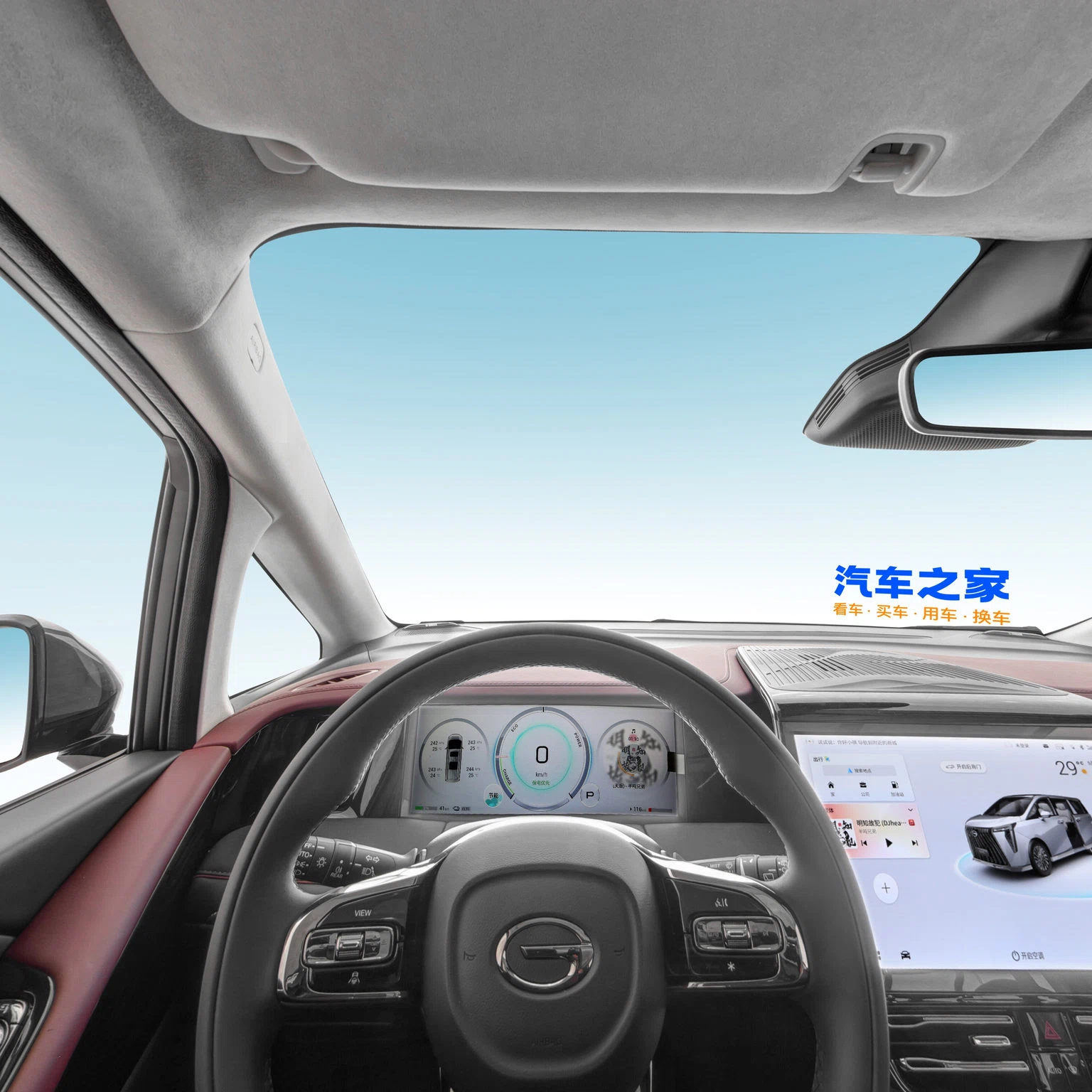 Trumpchi E9 9