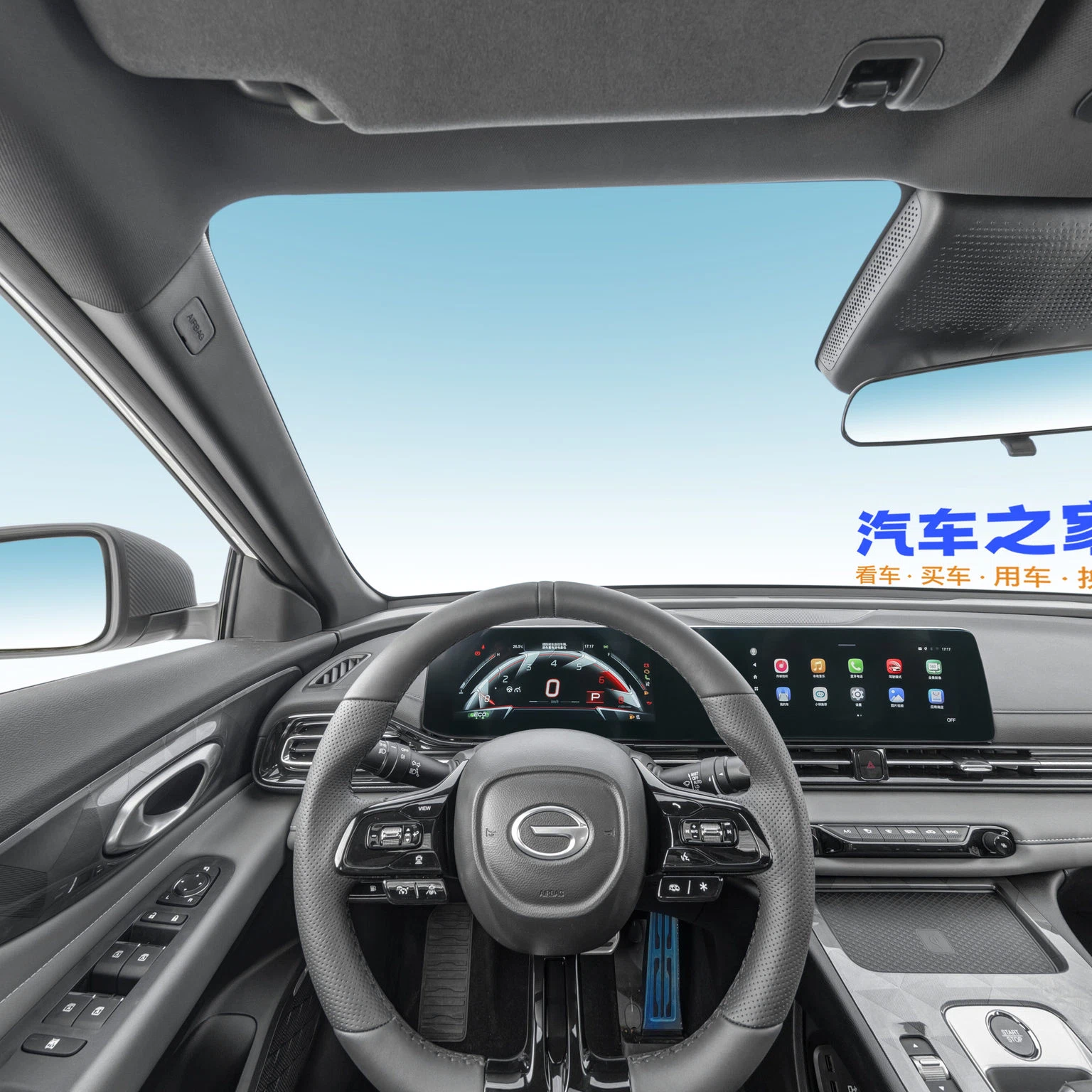 Trumpchi Empow 9