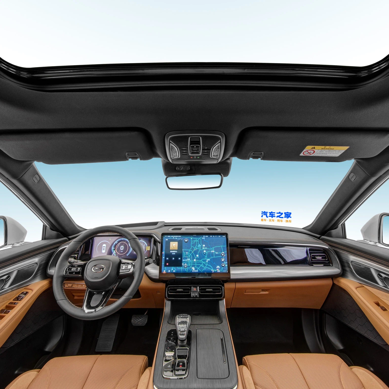 Trumpchi ES9 11