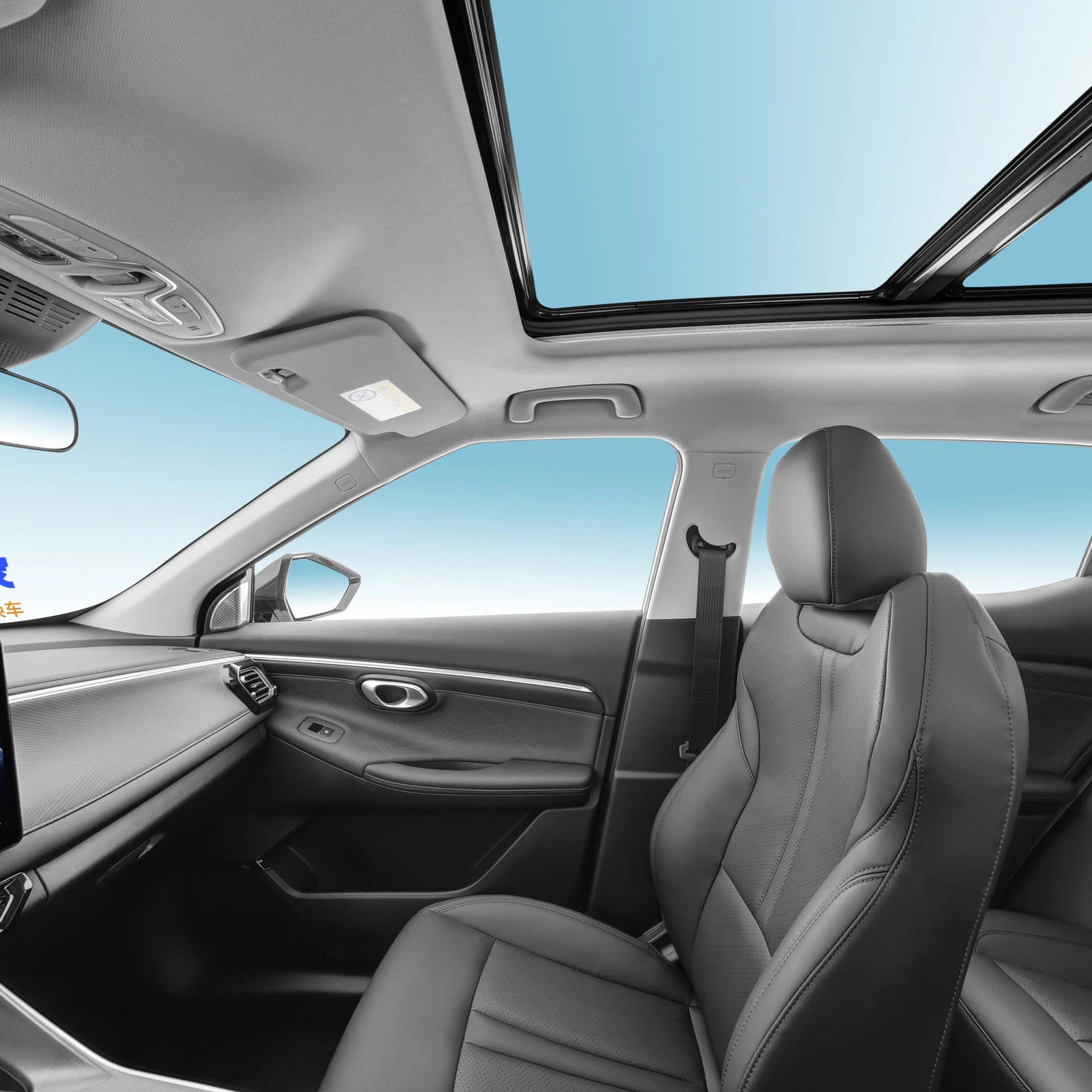 Trumpchi GS3 Emzoom 10