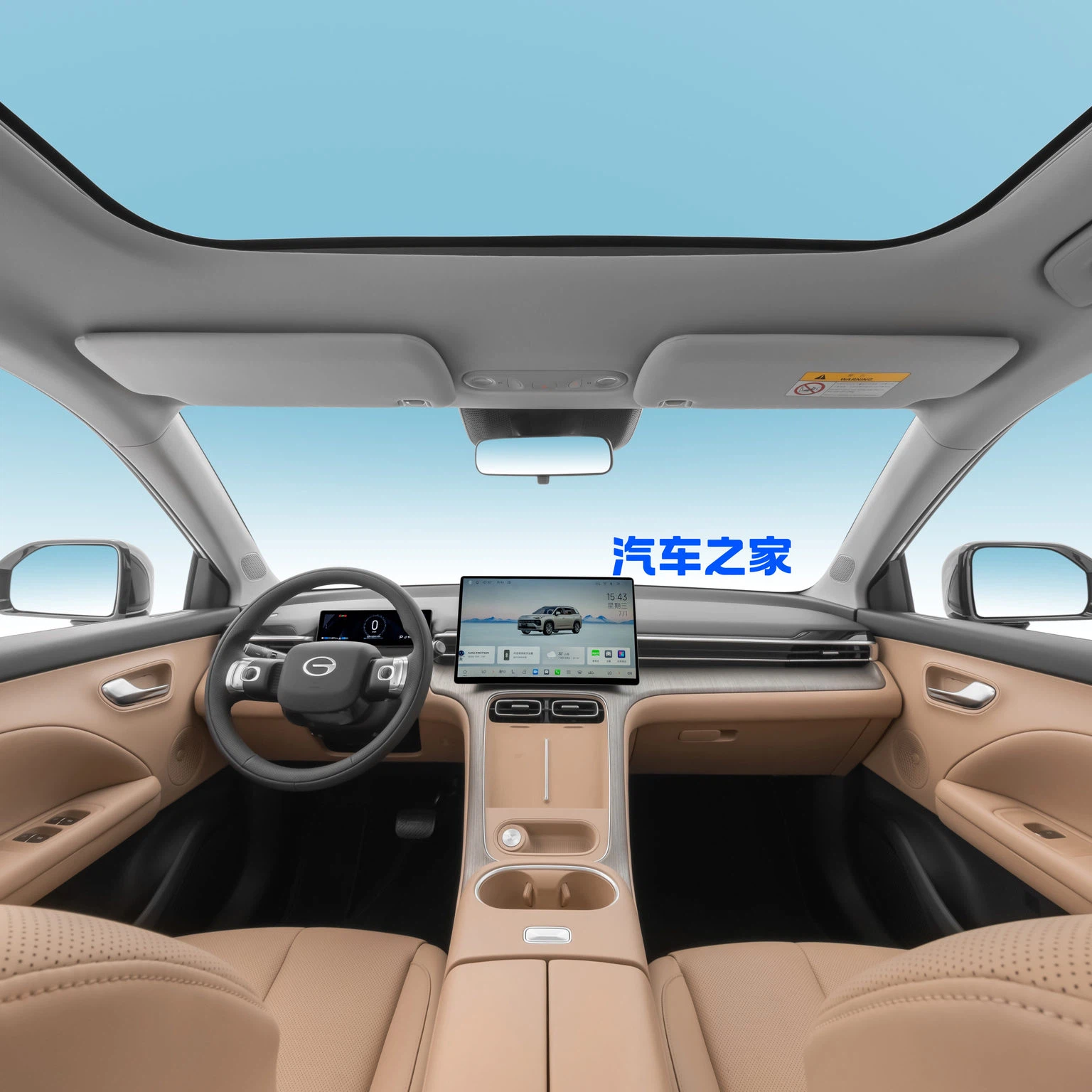Trumpchi GS4 11