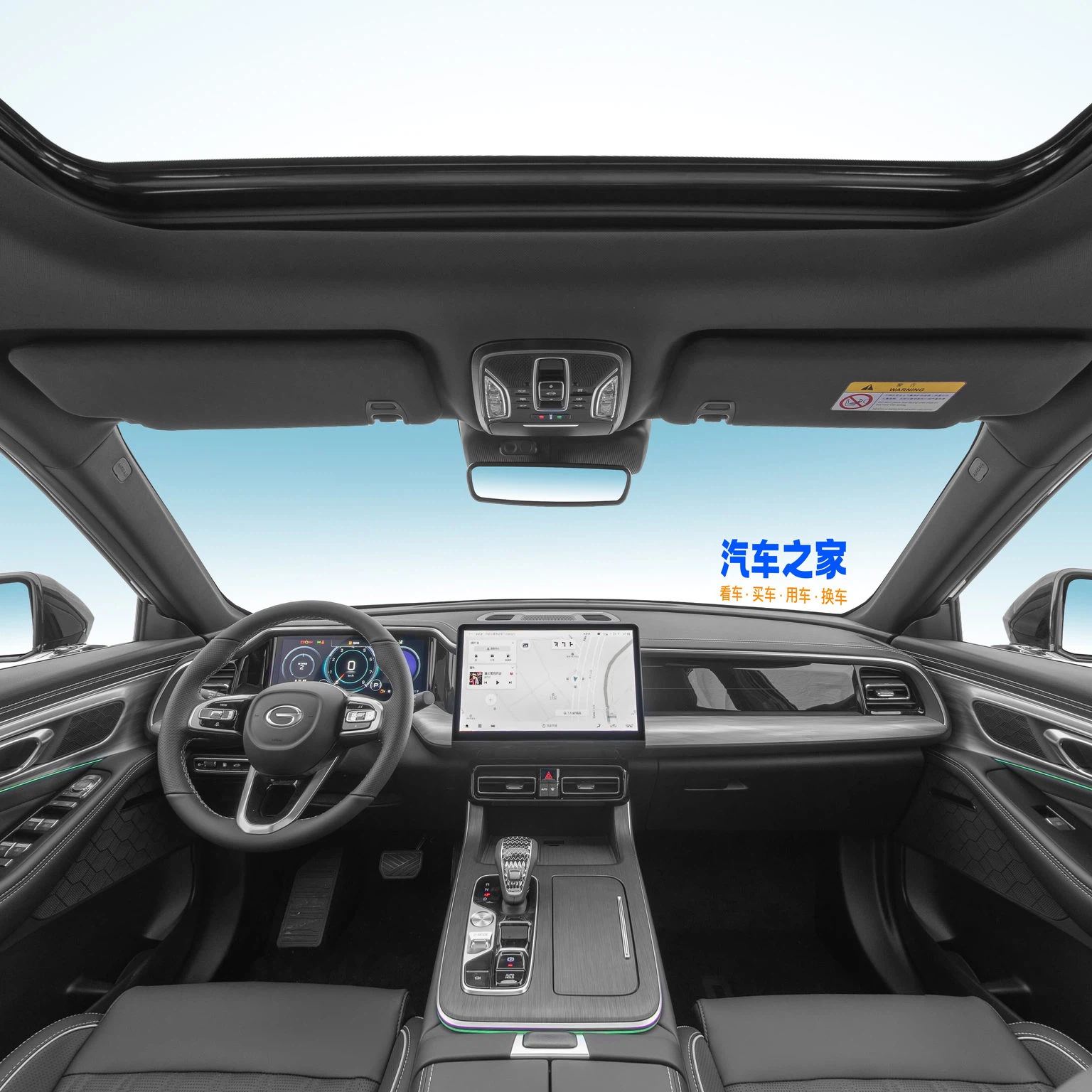 Trumpchi GS8 11