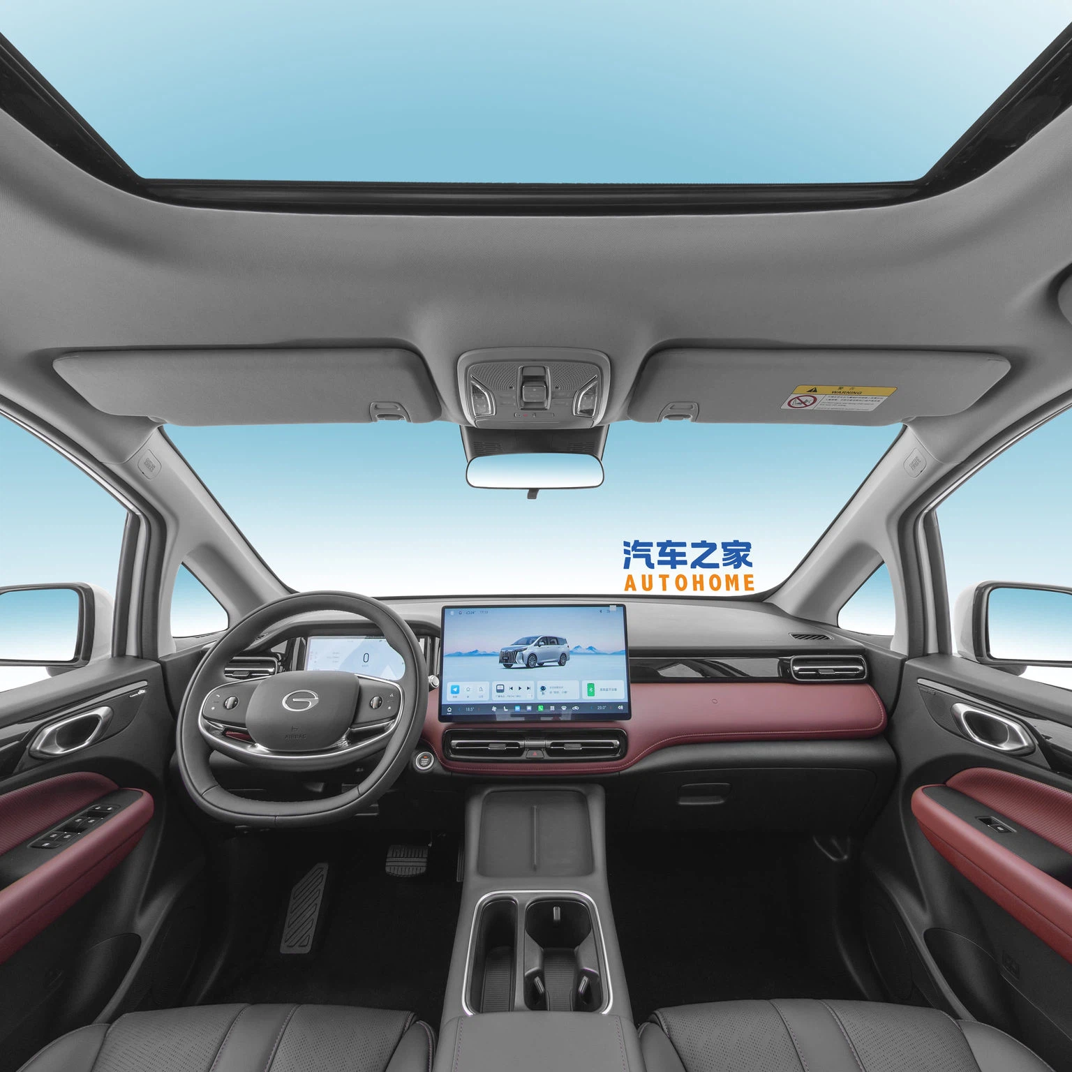 Trumpchi M6 11