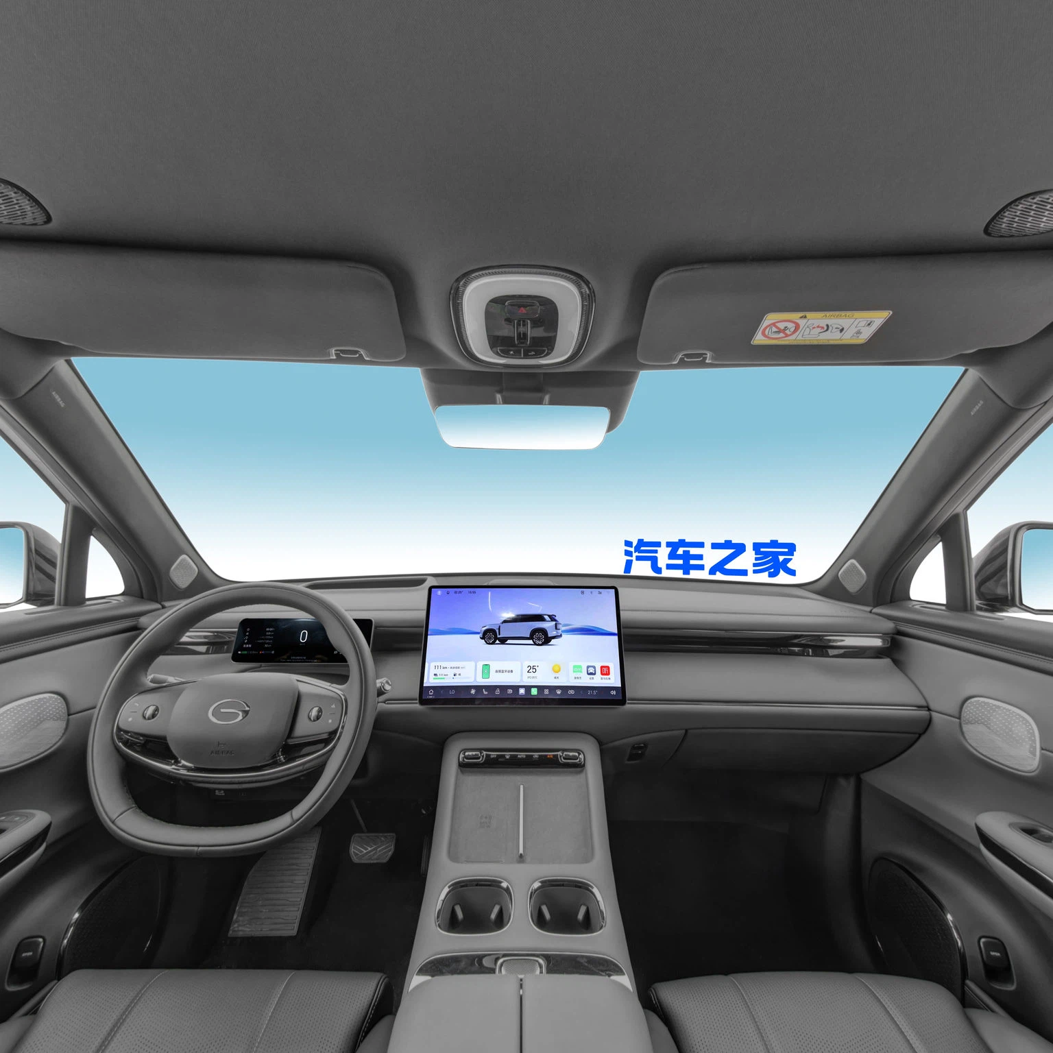 Trumpchi S7 11