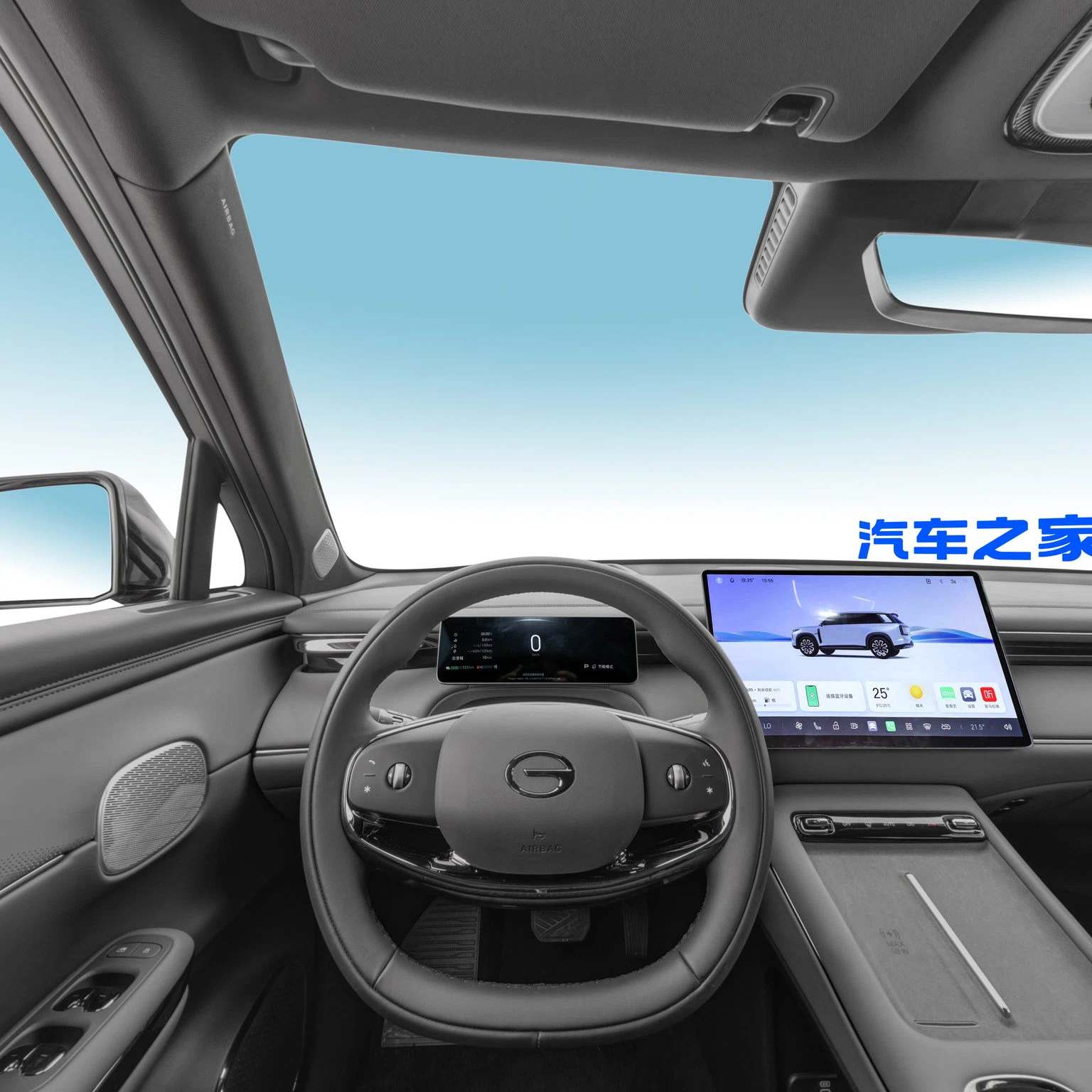Trumpchi S7 9