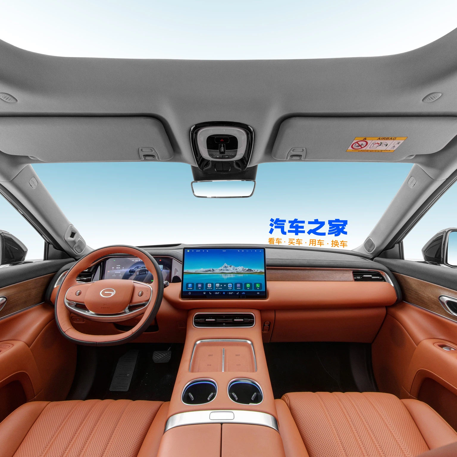 Trumpchi S9 11