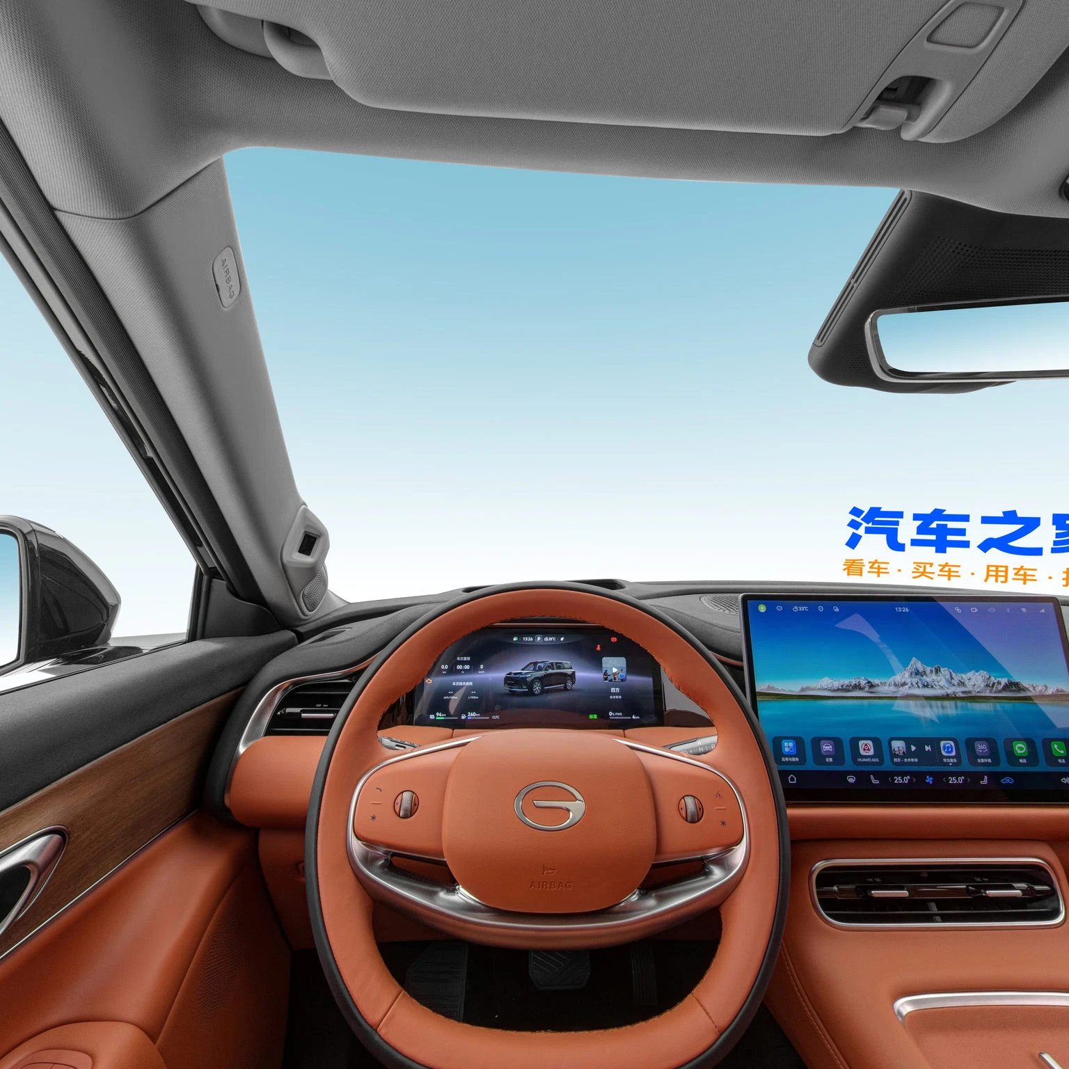 Trumpchi S9 9