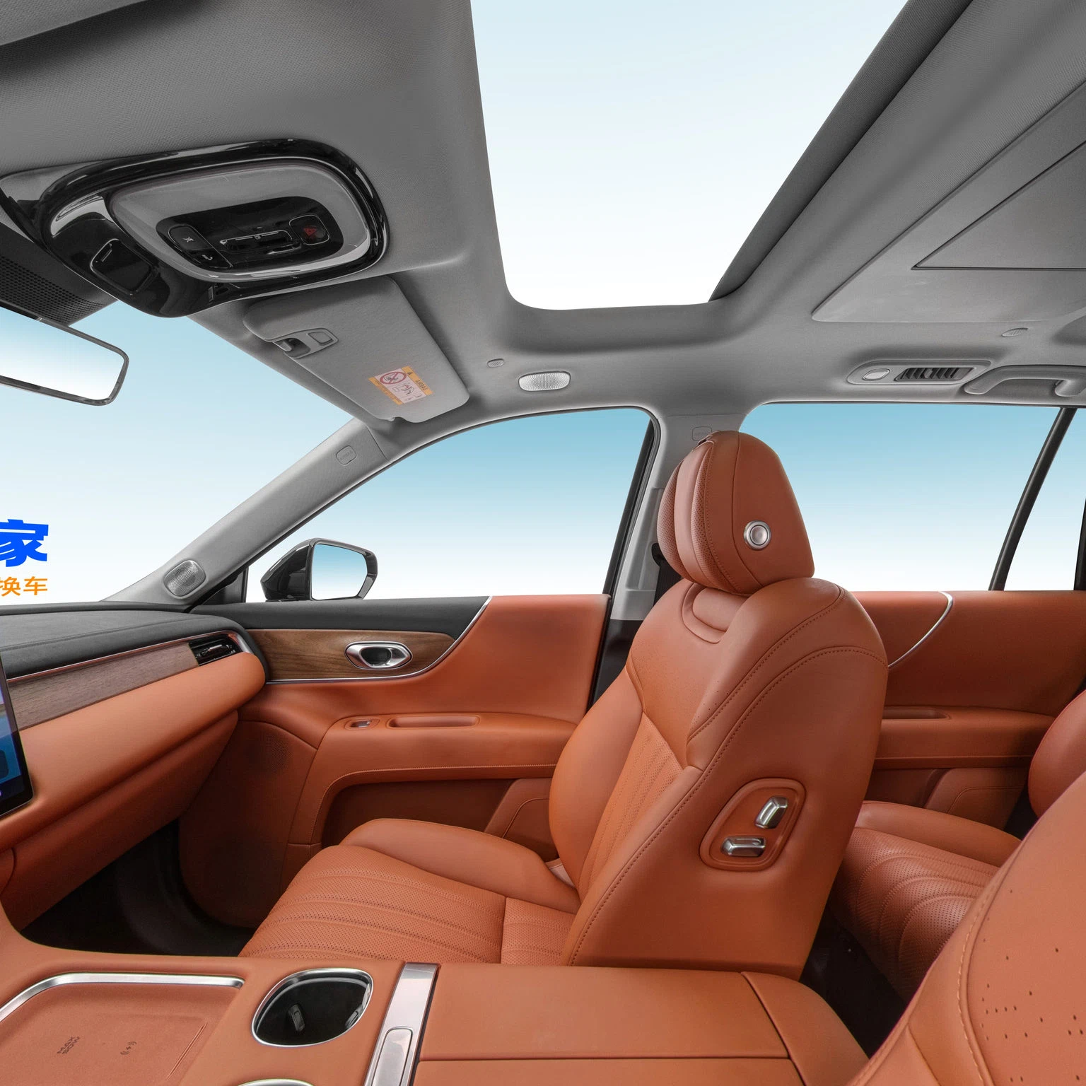 Trumpchi S9 10