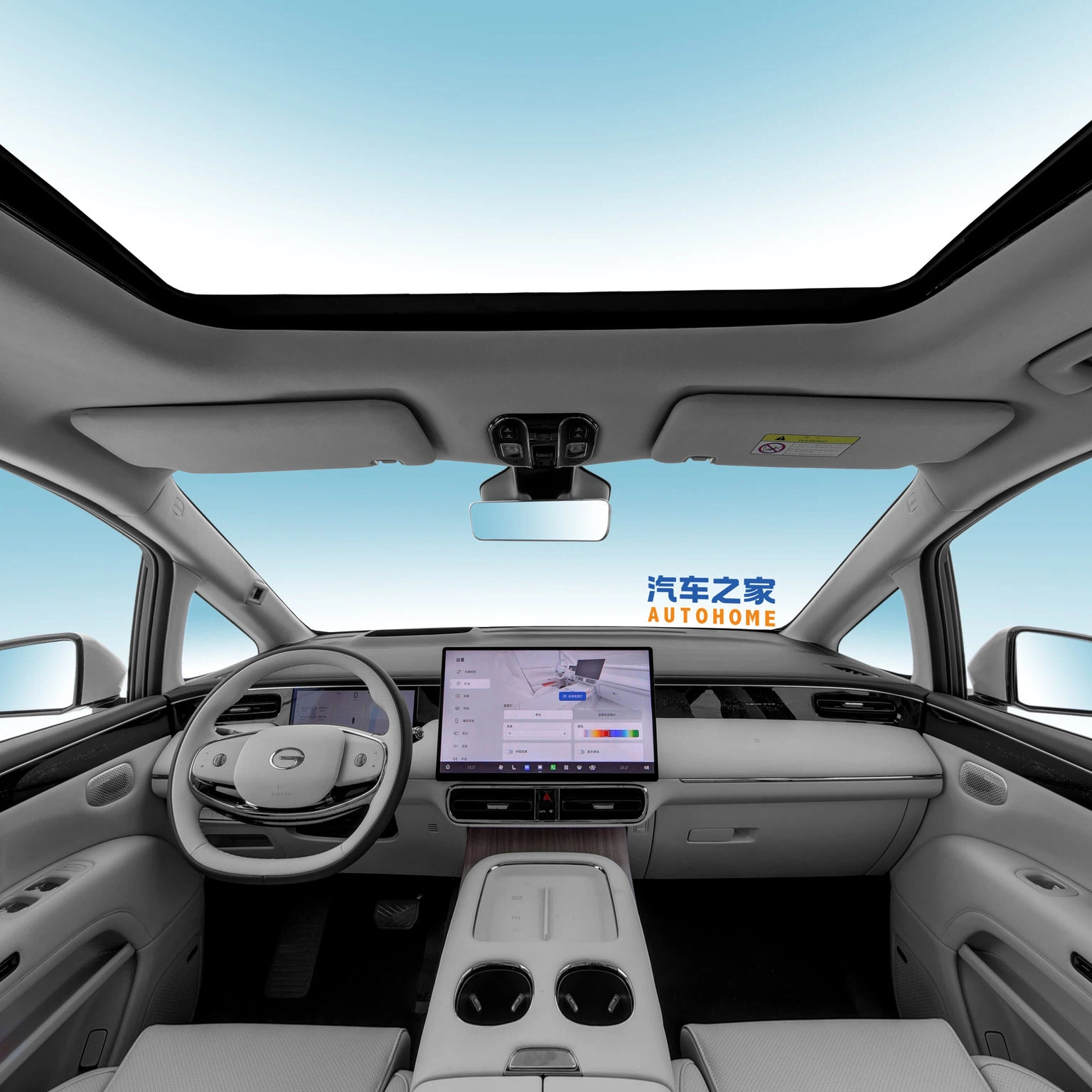 Trumpchi Xiangwang M8 11