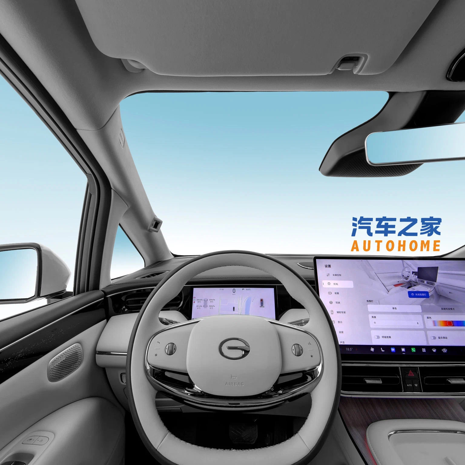 Trumpchi Xiangwang M8 9