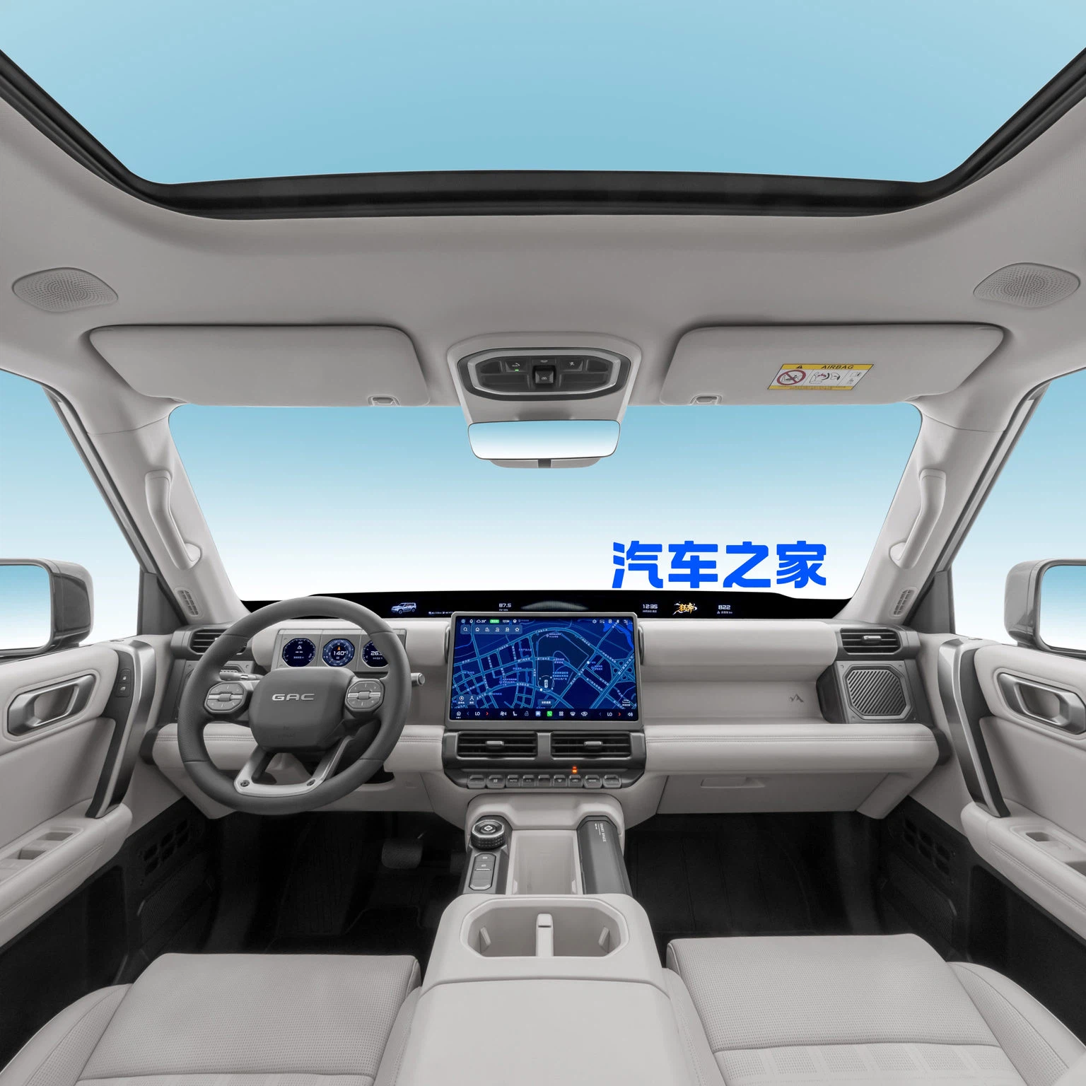 Trumpchi Yue7 11