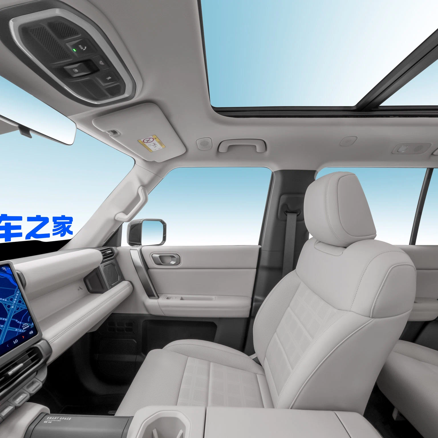 Trumpchi Yue7 10